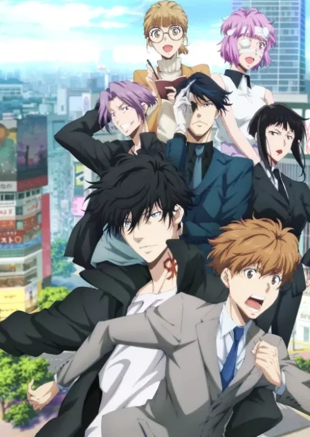 Kamonohashi Ron no Kindan Suiri 2nd Season English Subbed poster