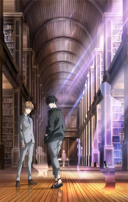 Kamonohashi Ron no Kindan Suiri English Subbed poster