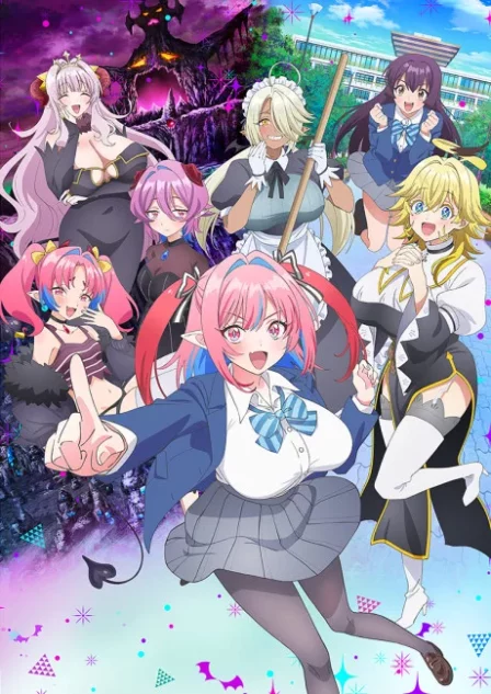 Kanan-sama wa Akumade Choroi English Dubbed poster