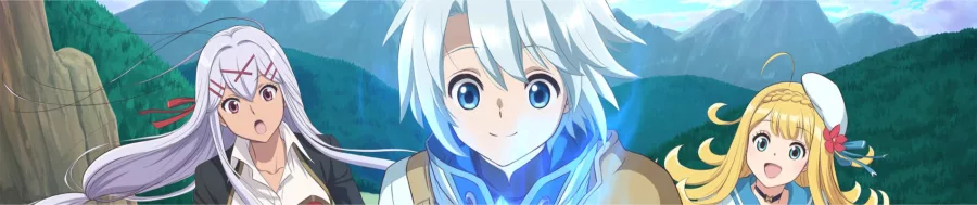 Kanchigai no Atelier Meister Eiyuu Party no Moto Zatsuyougakari ga, Jitsu wa Sentou Igai ga SSS Rank Datta to Iu Yoku Aru Hanashi BG