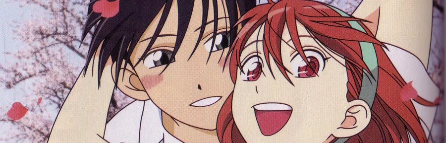 Kareshi Kanojo no Jijou BG