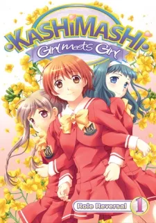 Kashimashi: Girl Meets Girl English Dubbed poster