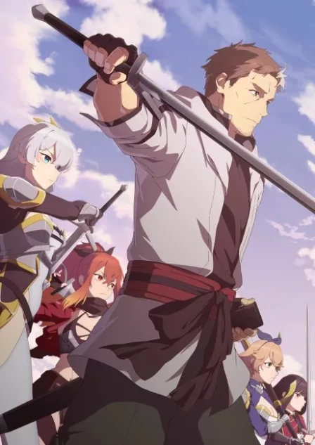 Katainaka no Ossan, Kensei ni Naru English Dubbed poster