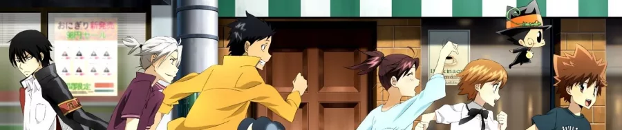 Katekyou Hitman REBORN! BG
