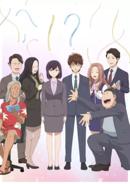 Kekkon Suru tte, Hontou desu ka English Subbed poster