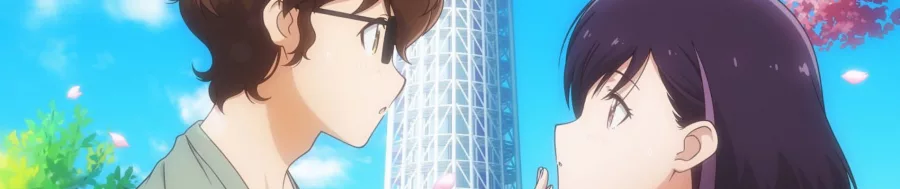 Kekkon Suru tte, Hontou desu ka BG