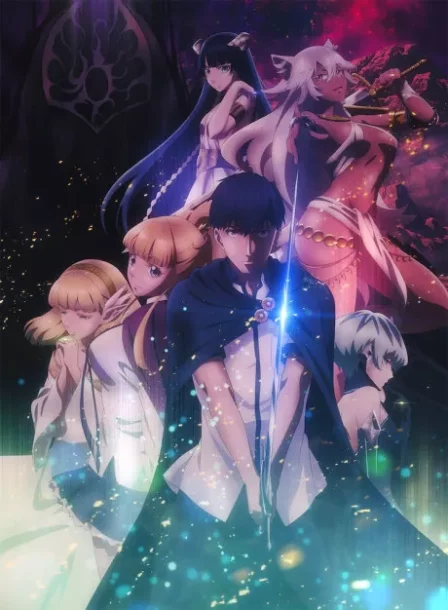 Kekkon Yubiwa Monogatari English Dubbed poster