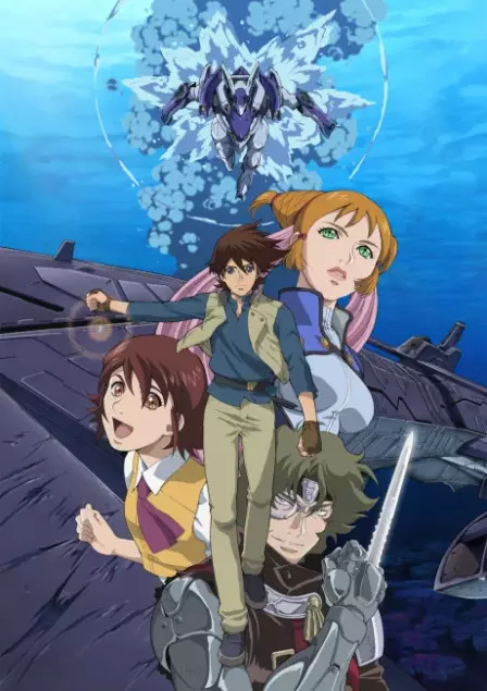 Kenran Butou Sai: The Mars Daybreak English Subbed poster