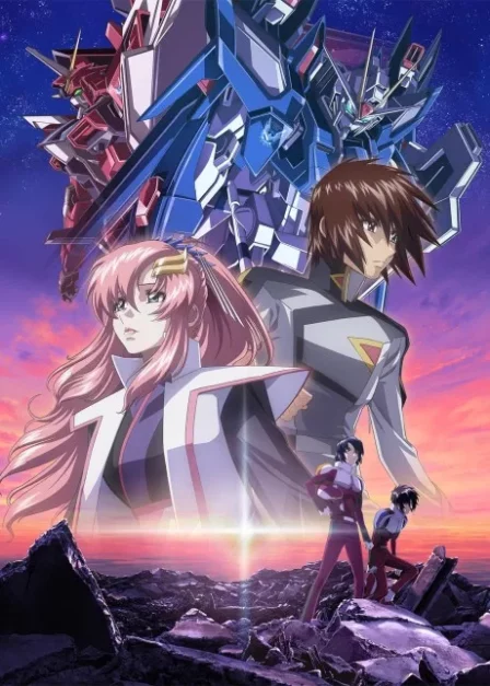 Kidou Senshi Gundam SEED FREEDOM English Subbed poster
