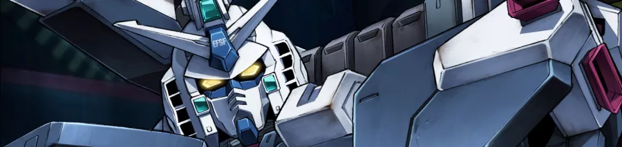 Kidou Senshi Gundam Thunderbolt December Sky BG
