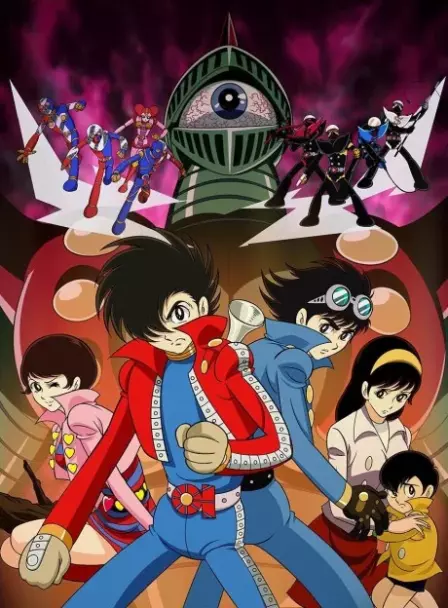 Kikaider 01 THE ANIMATION