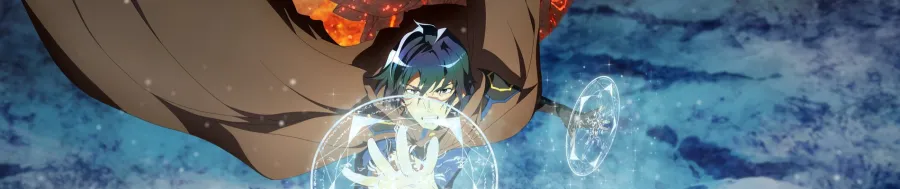 Kikansha no Mahou wa Tokubetsu desu BG