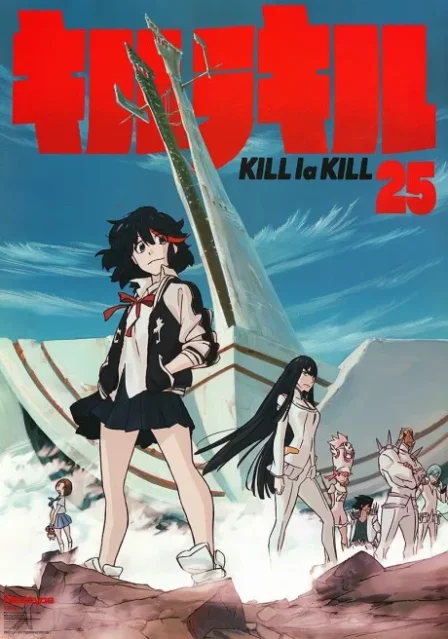 Kill la Kill Tokubetsu hen