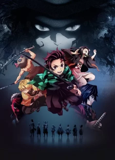 Kimetsu no Yaiba English Dubbed poster