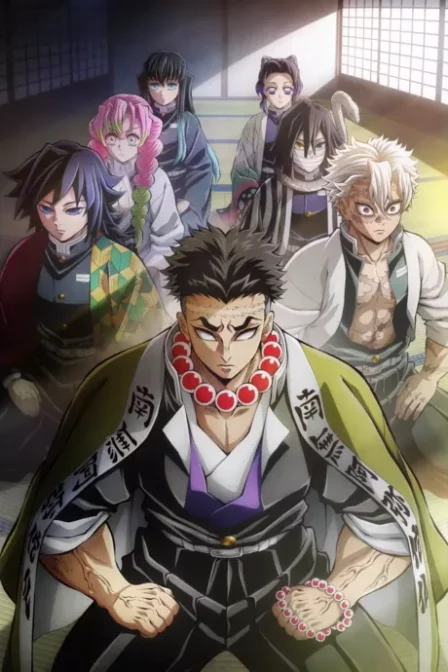Kimetsu no Yaiba: Hashira Geiko-hen English Subbed poster