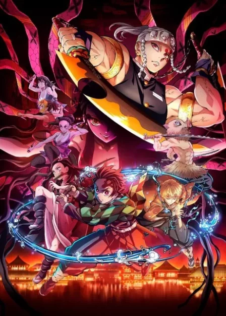 Kimetsu no Yaiba: Yuukaku-hen English Dubbed poster