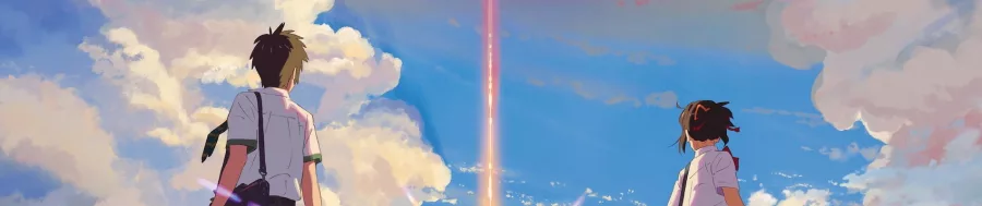 Kimi no Na wa. BG