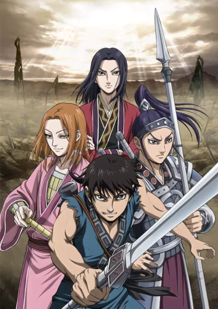 Kingdom 2nd Season English Dubbed poster