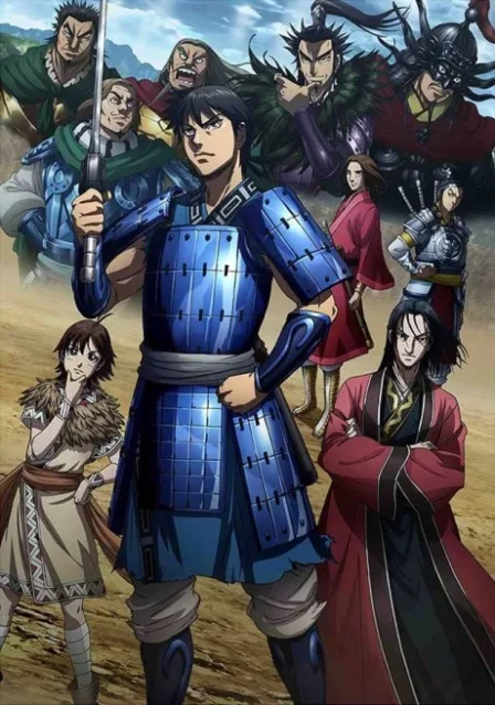 Kingdom 3rd Season English Subbed poster