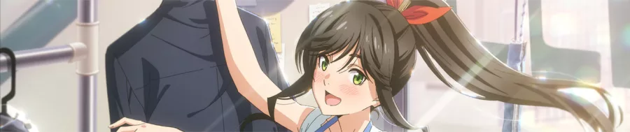 Kirei ni Shitemoraemasu ka. BG