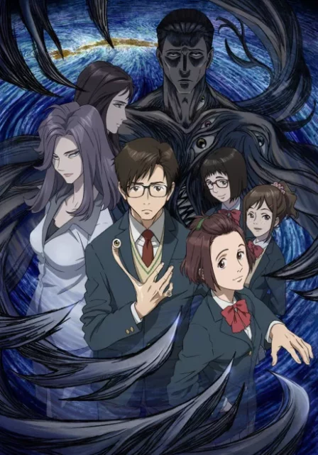 Kiseijuu: Sei no Kakuritsu English Subbed poster