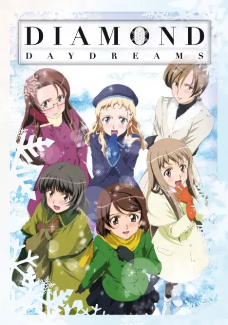 Kita e.: Diamond Dust Drops English Subbed poster
