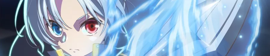 Kizoku Tensei Megumareta Umare kara Saikyou no Chikara wo Eru BG