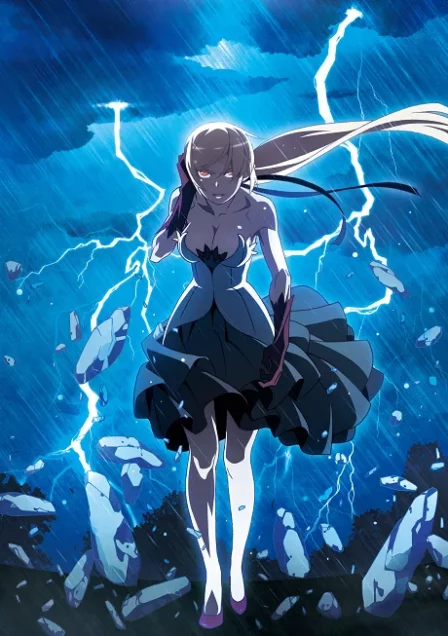 Kizumonogatari II Nekketsu hen