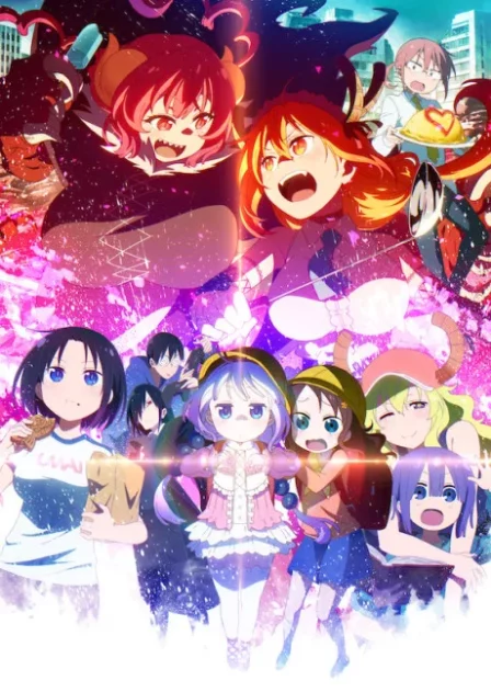 Kobayashi-san Chi no Maidragon S English Subbed poster