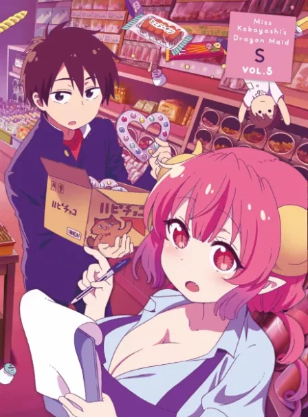 Kobayashi-san Chi no Maidragon S: Nippon no Omotenashi (Attend wa Dragon desu) English Subbed poster