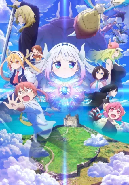 Kobayashi-san Chi no Maidragon: Samishigariya no Ryuu English Subbed poster