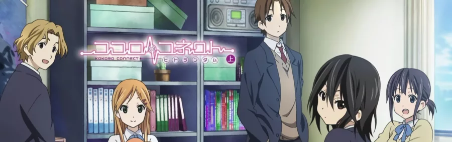 Kokoro Connect BG