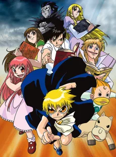 Konjiki no Gash Bell!! English Dubbed poster