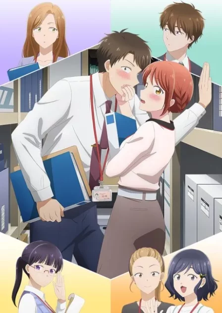 Kono Kaisha ni Suki na Hito ga Imasu English Subbed poster