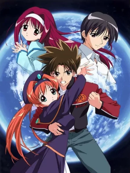 Kono Minikuku mo Utsukushii Sekai English Subbed poster