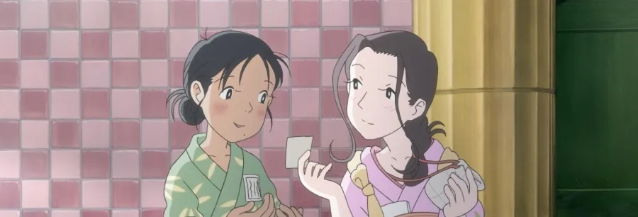 Kono Sekai no (Sara ni Ikutsumono) Katasumi ni BG