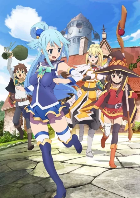 Kono Subarashii Sekai ni Shukufuku wo! English Dubbed poster