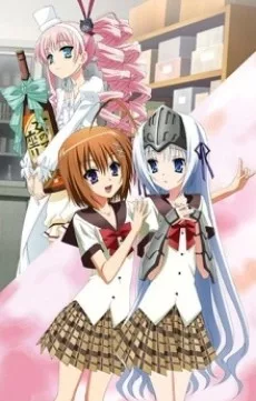 Kore wa Zombie Desu ka? of the Dead: Hai, Minotake ni Attemasu English Subbed poster