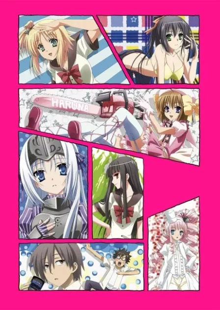 Kore wa Zombie desu ka? of the Dead English Subbed poster