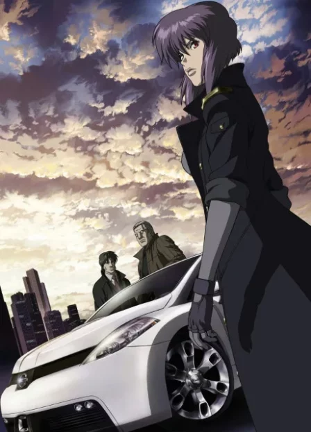 Koukaku Kidoutai: STAND ALONE COMPLEX - Solid State Society English Subbed poster