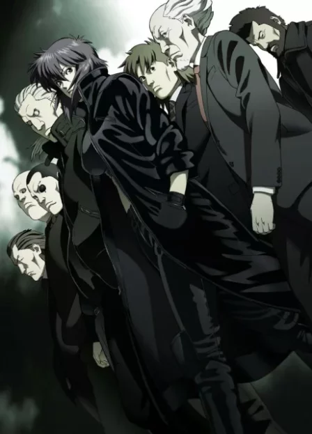 Koukaku Kidoutai: Stand Alone Complex 2nd GIG English Subbed poster