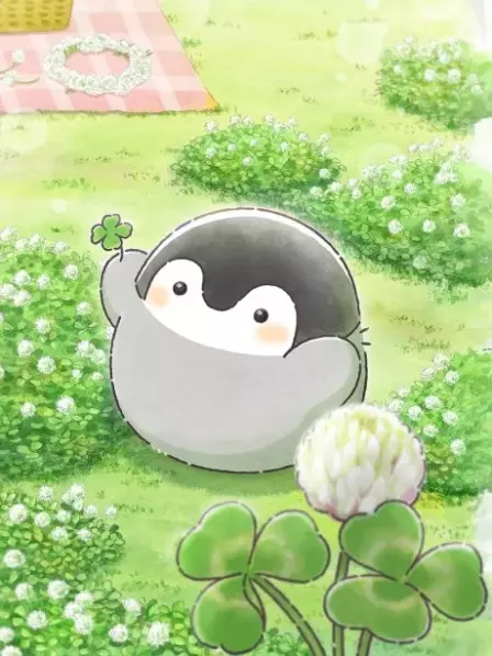 Koupen chan