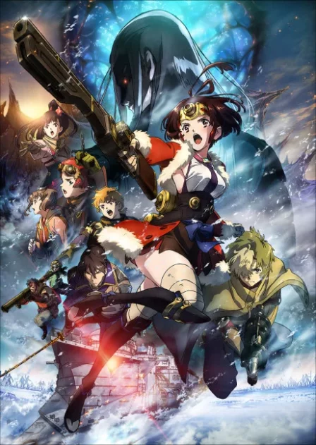 Koutetsujou no Kabaneri: Unato Kessen English Subbed poster