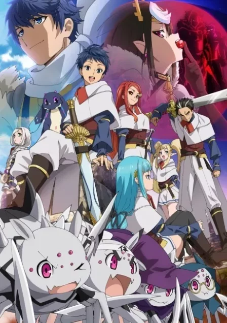 Kumo desu ga, Nani ka? English Dubbed poster