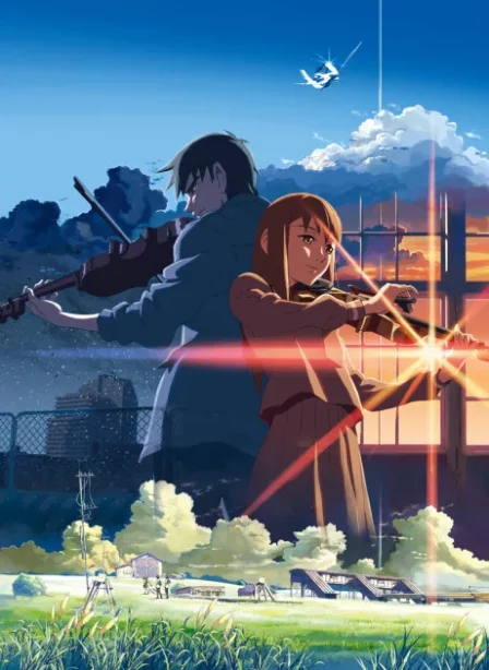 Kumo no Mukou, Yakusoku no Basho English Subbed poster