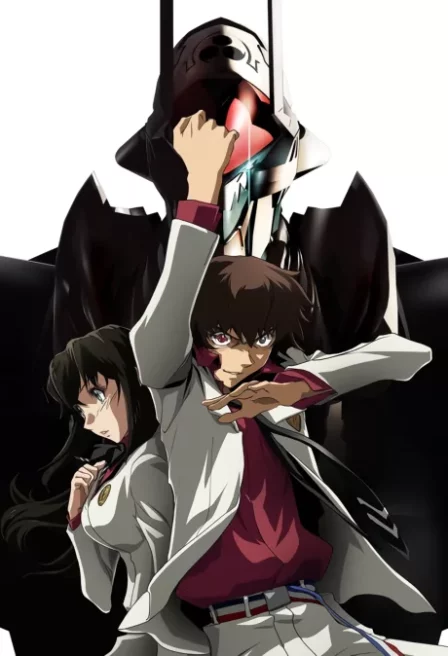 Kurogane no Linebarrels English Dubbed poster