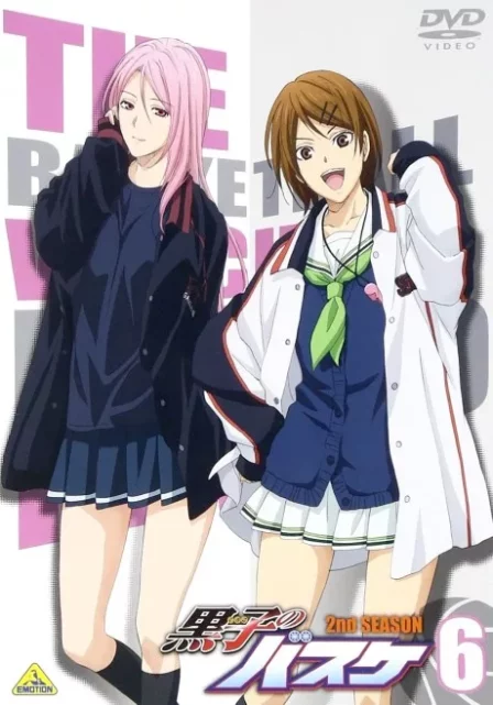 Kuroko no Basket: Mou Ikkai Yarimasen ka English Subbed poster