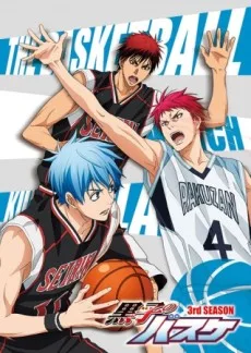 Kuroko no Basket: Saikou no Present Desu English Subbed poster