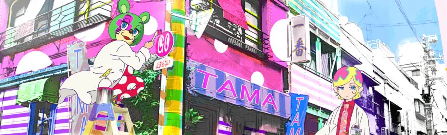 Kuuchuu Buranko BG