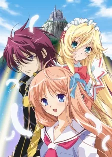 Kyoshiro to Towa no Sora English Dubbed poster